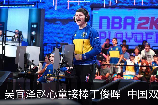 吴宜泽赵心童接棒丁俊晖 中国双子星继续闪耀台坛