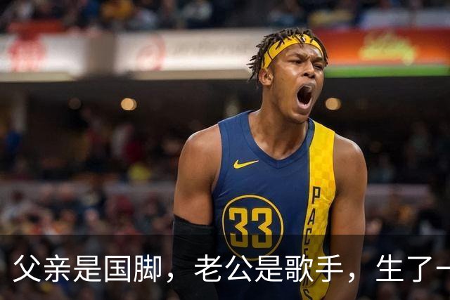 父亲是国脚，老公是歌手，生了一双高颜值儿女，她真是人生赢家